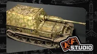 Ferdinand - окончание работы [4]