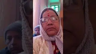 गोलू देवता की जागर #uttarakhand #vlog #pahadi #hindisong #bhaktibhajan #bhakti 
