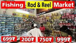 NEW DELHI FISHING🎣🎣TACKLE STORE! | ALL FISHING NETS, TACKLE, ROD AVAILABLE | #fishing |☎️9820253774