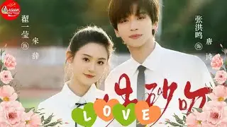 💘🔥Zhai Yiying's new drama has started filming! Her co-star is handsome, a great actor, and his .....