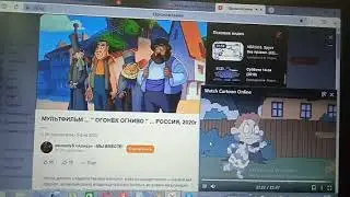 Curtis and his friends react to 