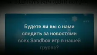 XonStudio больше нет. Влад ушёл от нас. 😔