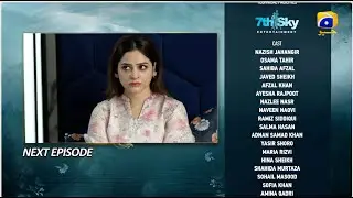 Mafaad Parast Episode 56 Teaser - 27th January 2026 - HAR PAL GEO