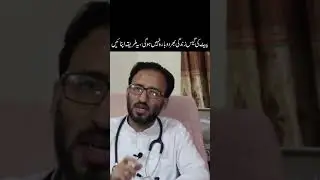 How To Treat Stomach Gas Naturally