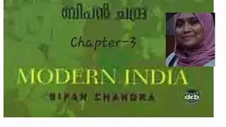 Modern India By Bibin Chandra-Chapter -3 /Expansion Under Lord Wellesley (1798-1805)