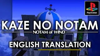 Kaze no NOTAM | English Patch - Release Trailer