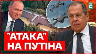 Это новый этап войны! Что задумал Путин?