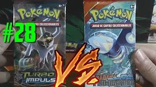 TURBO IMPULSO VS DUELOS PRIMIGENIOS!