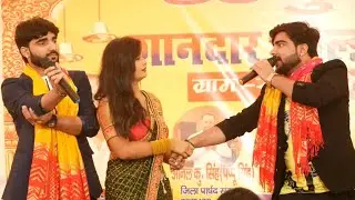 #video_song | प्रदूमन परदेसी और रौशन राज - तनी दिलवा खोल बोल i love u | praduman pardesi video song