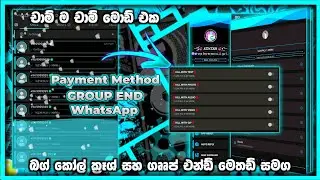 SAIU 💙 NEW MELHOR IMMUNE WHATSAPP || GROUP END & ALL PAYMENT METHODS || SENUWA M22 || ANTIVIRUS