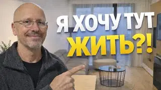 Мы не ожидали такого.Квартира в Братиславе на Рождество!