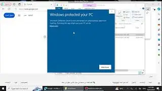 Windows Desktop installation for Ukkera Student