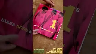 vinyl unboxing: Diana Ross & The Supremes 
