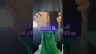 Есть ли разница: iPhone 14/16e?