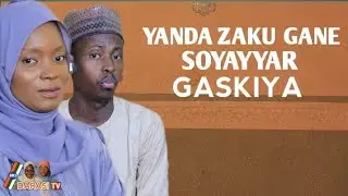 DAGA WASIKUN DARASITV #allah #kannywood #kaduna #abuja #soyayya #labarina #GIDANAURE #COM #BAKORITV 