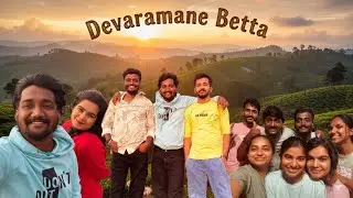 Trip to Devaramane Betta 👀sunrise 🌄#Devaramane Betta