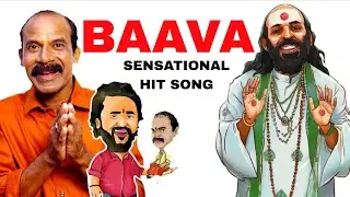 #sufromso Movie Bandaru Bandaru Baava Bandaru theme song #rajbshetty #jpthuminad #baava #themesong