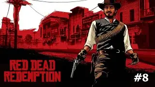 Red Dead Redemption Tamil Gameplay | Episode 08 | RDR Tamil Walkthrough | Sooperbro Gaming