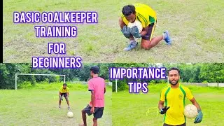 Basic goalkeeper traning   || যারা নতুন গোলকিপার প্র্যাকটিস করছো তাদের জন্য  এই ট্রেনিং গুলো  ||