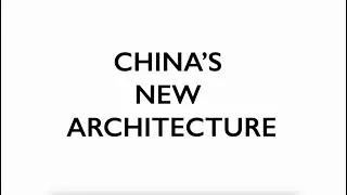 TAU TV China Special