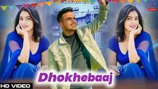 Dokhebaaj | Naveen Kadma | Bagdi Beats | New Haryanvi Song 2025