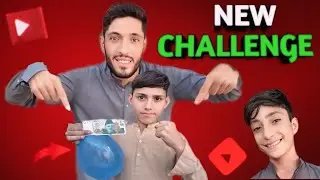 🔥 New Challenge Game | Win 500 PKR Cash | Zahir Fida Official