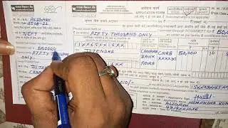 पंजाब नेशनल बैंक NEFT/RTGS फॉर्म कैसे भरे/pnb rtgs form fill/PNB RTGS form fill /rtgs kaise krte hai