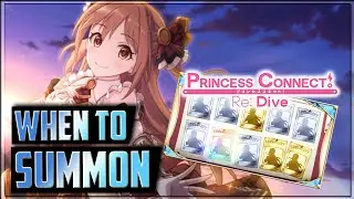 BANNERS EXPLAINED! When Should You Summon?! // Guide// princess Connect Re Dive
