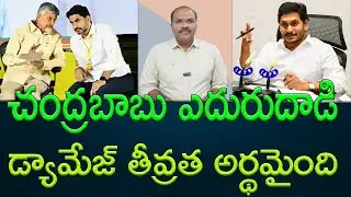Chief Minister Chandrababu Naidu's key comments on Pulivendula ZPTC election || AP PRIDE
