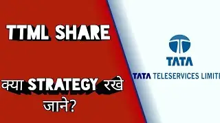 TTML share latest news | TTML  latest strategy |TTML share price analysis|TTML statistics|TTML chart