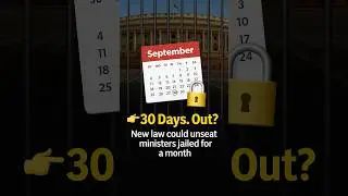 Controversial Proposal to Remove Ministers Jailed for 30 Days |  #PoliticalAccountability