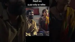 lower class man 🥹 #emotional #motivation #viralvideo #likeforlikes