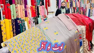 Winter Special Discount 👌 Pashmina Wool Shawl 3pc✅ Khan Variety China Centre Rawalpindi 