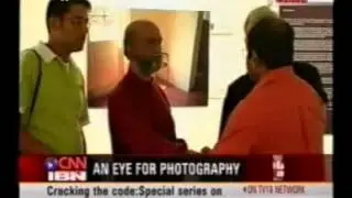 The blind photographer Mahesh umrrania