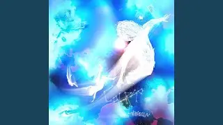 Alma