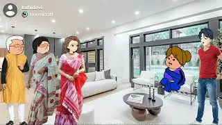 🥰ঠাণ্ডাৰ দিনত নতুনকৈ বিয়া পাতি অনা বোৱাৰীজনীৰ শাহুয়েক হ'ল গৰ্ভৱতী🥱Cartoon video/Story@raniandmaa