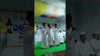 Sksbv പാലപ്പിള്ളി മേഖല സംഘടിപ്പിച്ച മദ്ഹുന്നബി  മത്സരത്തിൽ second price നേടിയ HIM വിദ്യാർത്ഥികൾ 💫