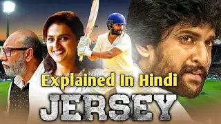 Jersey Movie Explained In Hindi | Jersey Ending Explained | Mystery Explainer