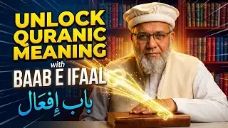 Master Arabic Verbs with Expert Tips - Baab e Ifaal
