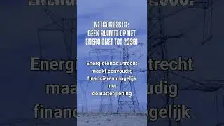 Eenvoudige financiering voor slimme energieopslag