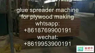 4 Rollers Glue Spreading Machine glue spreader for plywood making process