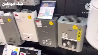 عروض كارفور لسه مستمره لأخر شهر يناير ٢٠٢٦