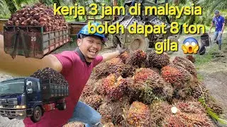 Loding di malaysia cume kerja 3 jam 8 ton boleh dapat 1 hari💪 😱#tkimalaysia