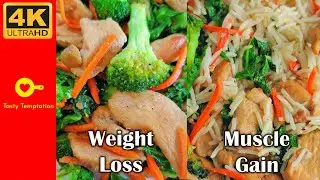 Healthy Recipe | Chicken with Broccoli, Carrots & Kale | Weight Loss | Muscle Gain | Meal Prep