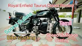Royal Enfield Taurus Diesel Bullet/1996 Model/Speed&Mileage Setting/Sooraj Automobiles Bullet