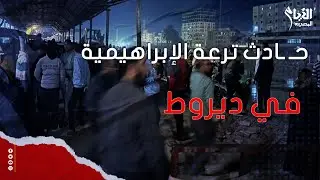 وقعوا في ترعة الإبراهيمية والست رمـ.ت بناتـ.ها على البر .. محافظة أسيوط عاشت كابـــ.وس جديد