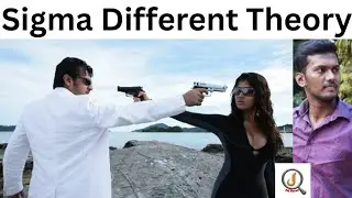 Clear Proof That Sigma Peoples Are Different|Tamil|Explained|Jaifocus