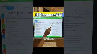 Why Exl Is the Most Complete Math Tool for Students | Full Walkthrough + Features