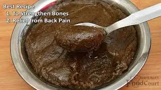 Ulundhu Kali Recipe/ Healthy Black Urad Dal Sweet Recipe