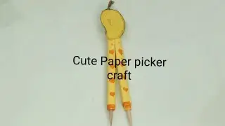 DIY Paper picker craft | How can we make paper picker |simple craft @Rashifyart